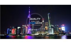 上海企业IT外包服务 选择聪威信息科技，开启高效技术运维新篇章